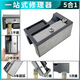 山头林村台球杆皮头打磨器多功能修理工具桌球杆一站式削刨卷刀转笔刀合一 五合一修理器