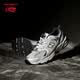 NEW BALANCE nb童鞋0-14岁男女儿童经典百搭网面舒适防滑老爹鞋休闲运动鞋530 【经典热销款】白色/银色530KA 31 （脚长18.5cm）中童