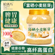 拾善方纯小麦胚芽原味富硒未提取胚芽油原味无糖食品糖尿病人专用主食用