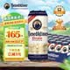 百帝王（Benediktiner）【送礼自饮】小麦白啤酒修道院经典500ml*24 德国进口原装精酿
