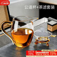 PAKCHOICE玻璃公道杯带茶漏三件套过滤分茶器功夫茶具配件加厚耐热泡茶工具