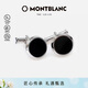 万宝龙MONTBLANC 黑色精钢袖扣U112896礼物