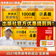 【出版社直发】肖秀荣2027考研政治预售 国家开放大学出版社肖秀荣1000题精讲精练讲真题肖四肖八背诵手册全家桶单本套装可选 可搭徐涛核心考案 【全7套】2027肖秀荣全家桶（含背诵手册）