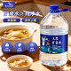 氧巴活泉【送货上楼】天然矿泉水5.2L*4大桶装饮用水 山泉活水非纯净水