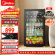 美的（Midea）95升冰吧冷藏家用客厅小冰箱办公室冰吧茶叶饮料啤酒水果蔬菜保鲜柜红酒柜JC-98GM(E)国家补贴