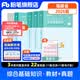 粉笔事业编2026福建省综合基础知识福州厦门莆田泉州漳州龙岩宁德市事业编福建事业单位考试用书 套装】教材+真题