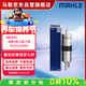 马勒（MAHLE）汽油滤/燃油滤芯KL970(宝马新2系/3系/5系6系7系/X3/X1/X4/X5/X6)