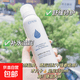 便携补水保湿喷雾水润矿泉喷雾晒后修复湿敷妆前爽肤 玻尿酸水润矿泉喷雾150ml【2瓶】