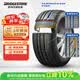 普利司通（Bridgestone）汽车轮胎 205/55R17 91W T001 RFT防爆胎 原厂配套宝马2系