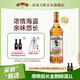 摩根船长金朗姆酒 mojito莫吉托基酒洋酒1000ml 调酒基酒