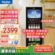 海尔（Haier）冰吧【独立冷冻区】家用客厅冷藏柜红酒柜冷冻展示柜办公室冰箱茶叶水果保鲜柜现货速发 136升丨冷藏冷冻分区丨黑金净化丨防雾 136L