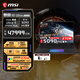 微星（MSI）泰坦18 Ultra AI游戏本酷睿Ultra 9笔记本电脑RTX5090丨5080电竞本18英寸4K MiniLED屏 Ultra 9-290HX Plus RTX5090满血 96G