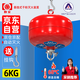 群安悬挂式灭火器6kg灭火弹吊挂灭火球车棚仓库温控自动车位灭火装置