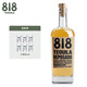 詹娜818818金/银/陈酿龙舌兰酒TEQUILA肯达尔詹娜肯豆墨西哥进口洋酒 Reposado金龙舌兰 750mL 1瓶