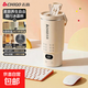 志高（CHIGO）烧水壶电热水壶电热水杯便携式烧水杯650ml便携316不锈钢恒温泡奶煮茶旅行保温烧水壶生日礼物 0.68L 【入门款】电热养生杯-304内胆