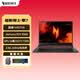 宏碁（acer）暗影骑士擎7 16英寸游戏本 酷睿14代i7-14650HX 16G 1TB 2.5K 240Hz RTX5060  包鼠套装