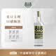 詹娜818龙舌兰酒金银陈酿肯达尔詹娜肯豆墨西哥TEQUILA 特基拉 Blanco银龙舌兰 750mL 1瓶