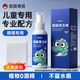 博音眼镜清洗液清洁剂喷雾专用水眼睛擦镜片护理近视框架工具专业布 抗污去污【3瓶装 送麂皮布】0酒精不伤镜