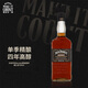 杰克丹尼（Jack Daniels）保税限定 美国田纳西威士忌 700ml 50度 进口洋酒