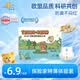 泰迪熊（Teddy Bear）探险家特薄纸尿裤/成长裤试用装 超薄透气干爽婴儿尿不湿体验装 【升级款】成长裤XXL4片 推荐24~34斤