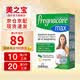 VITABIOTICS英国薇塔贝尔孕妇孕期复合维生素MAX叶酸dha 【全孕期适用】 复合维生素56粒+鱼油28粒 1盒