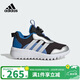 阿迪达斯（adidas）童鞋25冬季男童运动鞋加绒款ACTIVEFLEX儿童小波浪休闲鞋子HP3604