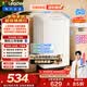 统帅（Leader）海尔出品 悦己波轮洗衣机 全自动家用6公斤儿童迷你小型 京东自营以旧换新家电补贴XQBL60-M20D0