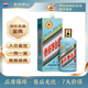 茅台生肖纪念 庚子鼠年 酱香型白酒 53度 500ml 单瓶装【名酒鉴真】