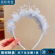 顶妃（DING FEI）女童甜美可爱发箍发饰宝宝生日头纱发卡皇冠头饰儿童公主超仙头箍 蓝色公主皇冠发箍 A08-301