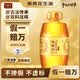 胡姬花 食用油【保真花生油】压榨 古法花生油6.18L