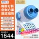 视得宝儿童弱视训练仪治疗仪远视散光斜视眼近视型医院仪器 30种功能图18种模式 双目双眼新三代2S 同款医用家用视力训练红闪光刷综合多功能