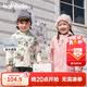 巴拉巴拉宝宝外套防风防泼水连帽上衣加绒秋装男童2025户外潮209325105102