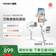 浩瀚卓越（hohem）V3Ultra 手机稳定器手持云台智能自拍杆360度旋转防抖自动人脸跟踪拍摄演唱会短视频直播Vlog神器