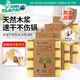 Mr Clean天然木浆棉百洁布12片装 厨房抹布洗碗海绵擦双面强效去油污