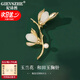 纪诗哲（GIEVSZHE）玉兰花珍珠胸针高档女奢侈高端品牌时尚母亲节520生日礼物送女友 玉兰花和田玉胸针【当日/次日达】