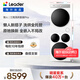 统帅（Leader）海尔出品懒人三筒洗烘套装Pro 12.5KG标准尺寸 内衣裤婴儿 三桶 全自动滚筒洗衣机家电补贴699+699
