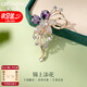 纪诗哲（GIEVSZHE）锦上添花胸针高档女精致胸花胸针女奢侈母亲节520生日礼物送女友 锦上添花水晶胸针【当日/次日达】