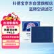 科德宝蓝肺空调滤芯清器BL977适用奥迪Q7 Q5L A4L A6L A5 S5 Q8卡宴途锐