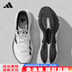 阿迪达斯（adidas）跑步鞋男鞋女鞋子夏季新款盈风跑鞋体测训练鞋透气网面减震运动鞋 JS2327【官方正品 假一赔十】 40