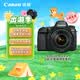 佳能（Canon）6D2 专业全画幅单反相机 4K延时短片 高清人像6D二代 佳能复古数码相机  佳能6d2 24-105套机