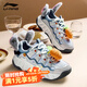 李宁曲奇鞋板鞋女款2025年冬季新款柔软舒适百搭经典休闲鞋AGCV254 淡暮蓝/浅石灰-5 37.5 (235mm)