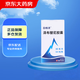 【官方渠道】【原研药】百悦泽 泽布替尼胶囊 80mg*64粒/盒