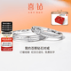 喜钻现货闪发-誓言铂金钻石对戒女情侣对戒婚戒结婚订婚钻戒铂金戒指 铂金钻石对戒