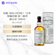 百富（BALVENIE） 12年 单桶初填 单一麦芽威士忌 700ml 47.8度 进口洋酒