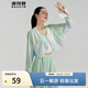 波司登国标防晒衣女薄款开衫披肩凉感不闷汗UPF100+户外披肩外套