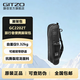 捷信（GITZO）GC1202T/GC2202T旅行者系列三脚架包便携GT1545T/GT2545T反折架收纳包防水拉链可单肩支架包 GC2202T 内长47cm宽10cm