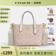 蔻驰（COACH）女包CITY15小号饺子包迷你包手提小托特轻奢女士礼物 CW032 IMXDM