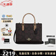 蔻驰（COACH）女包 Maggie 老花帆布托特包斜挎包 送女友 节日送礼 黑棕色CY676-（小号） 尺寸咨询客服