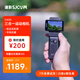 SJCAM速影C400续航版手持地平线增稳拇指磁吸随身便携挂脖户外运动相机钓鱼摩托车骑行 vlog 摄像机128