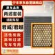 宁丰空调滤芯+空气滤芯活性炭滤清器和空滤 09-15款君威/09-14款君越